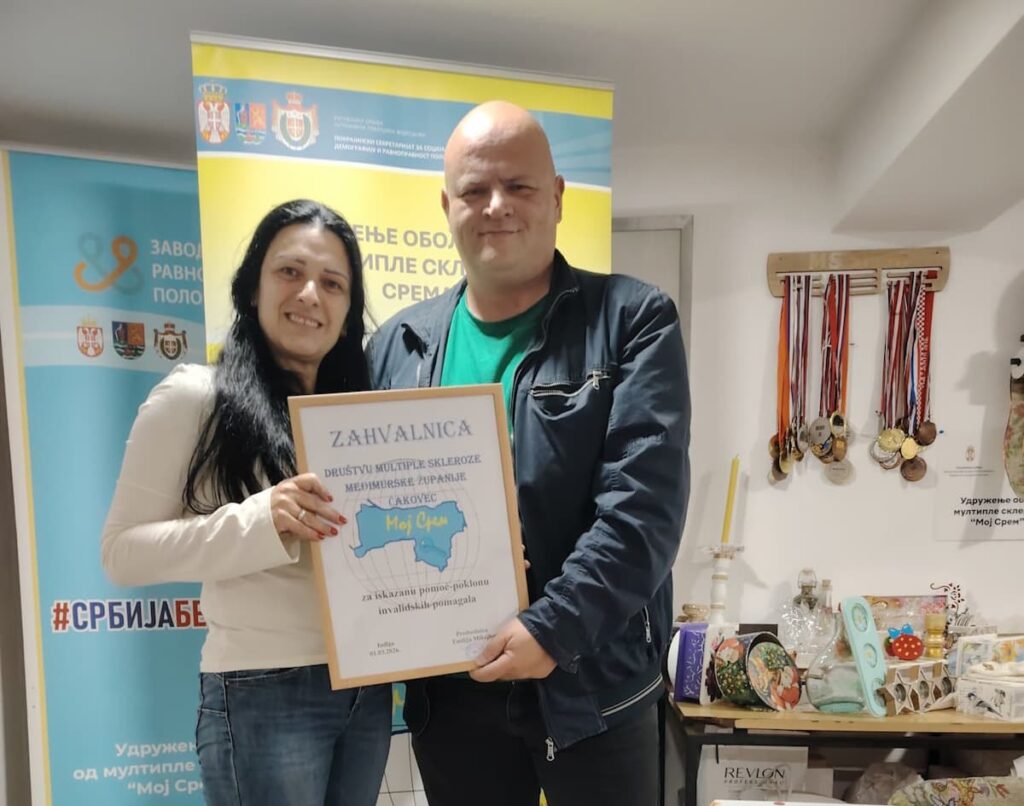 Donacija ortopedskih pomagala